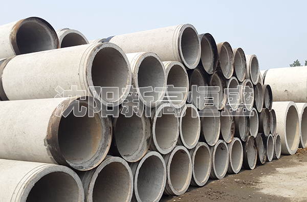 沈阳水泥管厂家